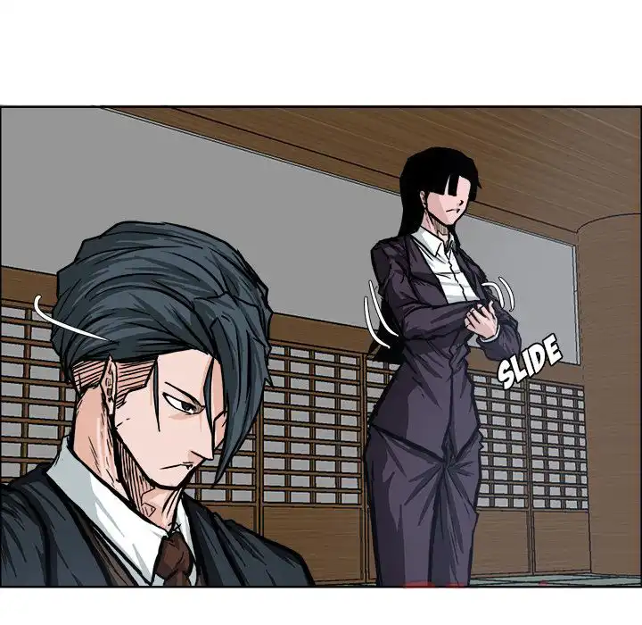 Boss in School Chapter 72 68